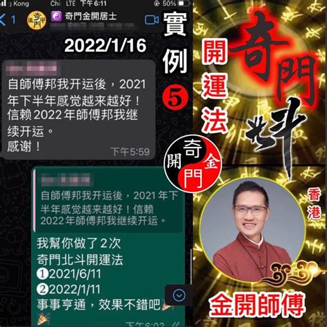 風水師行情|【風水師收費價格行情、服務項目完整介紹】 許多人在買房地產。